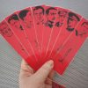 War Poets bookmarks / set of nine handmade portraits writers poets soldiers book mark / black on poppy red / Walt Whitman Wilfred Owen