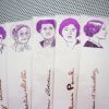 American suffragists bookmarks set of 9 / 19th Amendment votes for women portraits feminist activists voting rights book mark purple orange