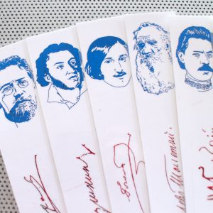 Russian Writers bookmarks set of 9 portraits great classical authors playwrights poets blue and red book marks Tolstoy Dostoevsky Chekhov