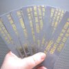 Quotes about lawyers bookmarks / set of nine handmade by writers quotes about the law / gold metal foil on gray Lincoln Choate Dickens