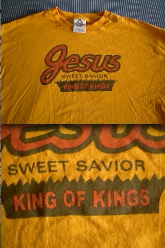 Jesus Sweet Savior Reese's